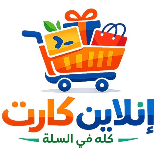 عن منصة 3 في 1